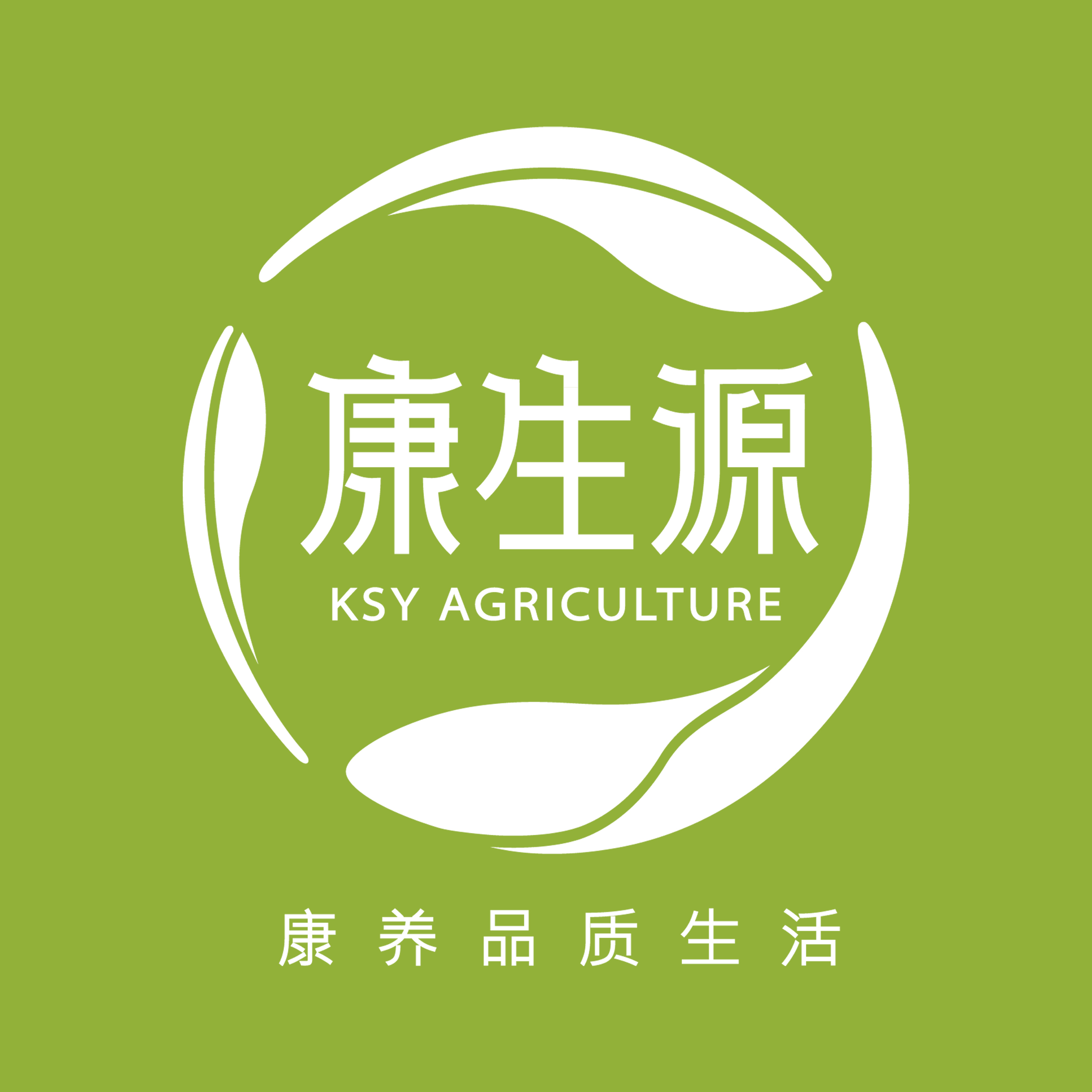 康生源农特优品