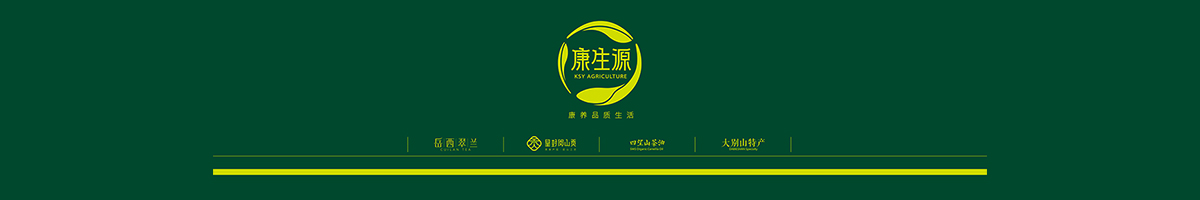 康生源农特优品