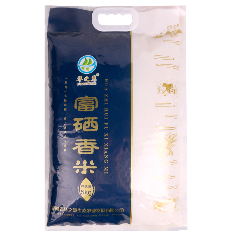 安徽岳西 华之慧 富硒香米大米 5kg