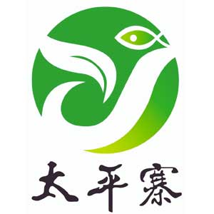 岳西美程传统农耕种植太平寨大米