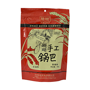 香辣味珊珊手工咸肉绿豆糯米锅巴